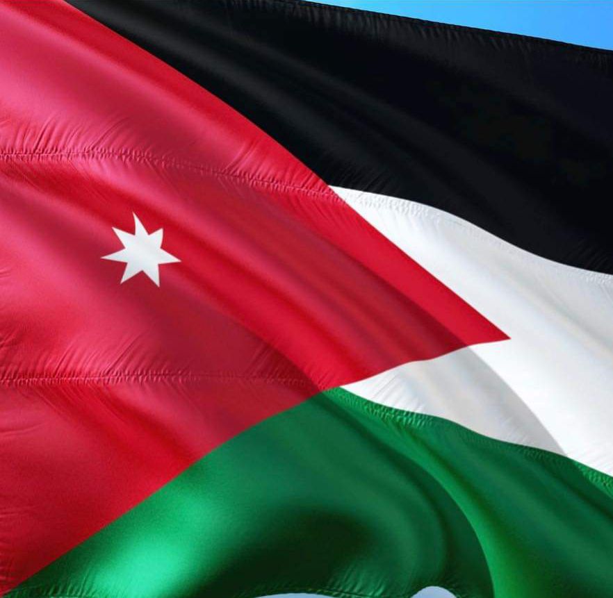 الجالية الأردنية
